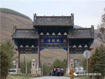 山西双飞六日游