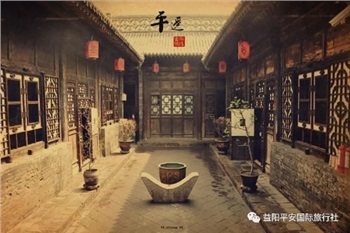 山西双飞六日游