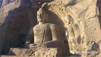 山西双飞六日游