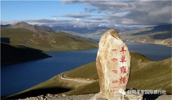 圣洁西藏双卧11日
