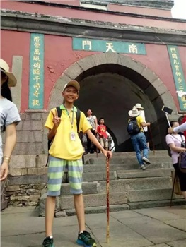 夏令营--山东营