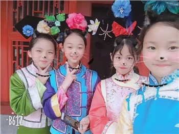 夏令营--华东营