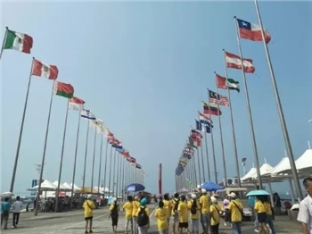 夏令营--山东营