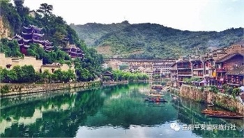 贵州黄果树大瀑布、梵净山、西江千户苗寨、荔波大小七孔、镇远古城遵义会议会址、息烽集中营汽车七日游