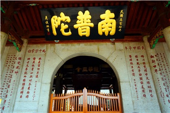 厦门轻奢新玩法小包团5日游