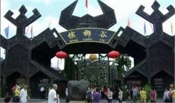 海南双飞五日游