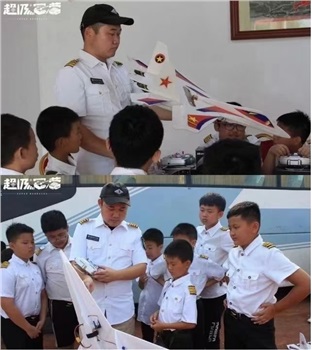 军营——空军乘风营