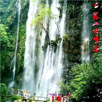 南宁/巴马/田州/明仕/古龙山/德天/双高6日游