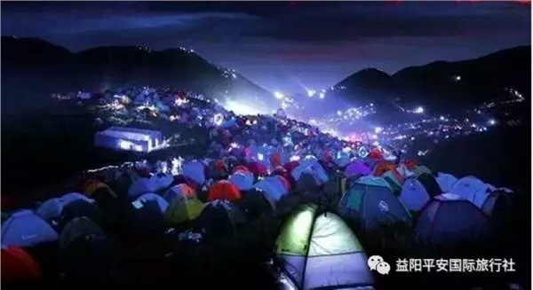 【我和帐篷有个约会】武功山二日游