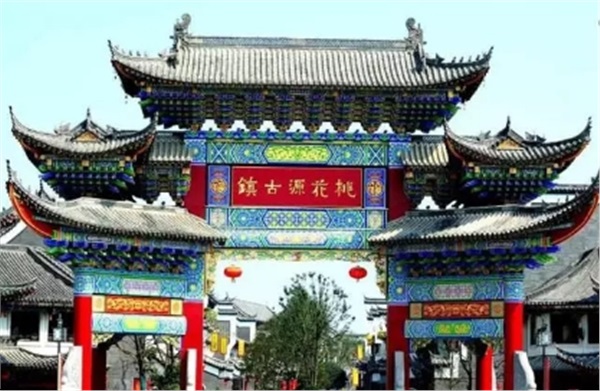 常德桃花源古镇、德国风情街、沙滩公园一日游
