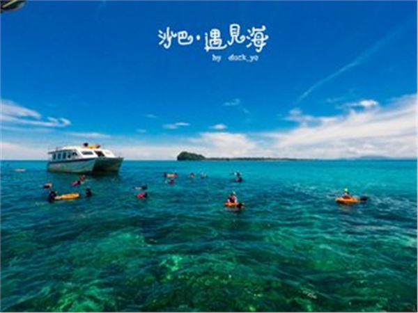 超值沙巴双岛六日游