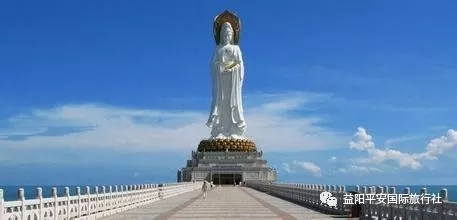海南双飞五日游