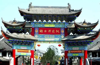 常德桃花源古镇、德国风情街、沙滩公园一日游