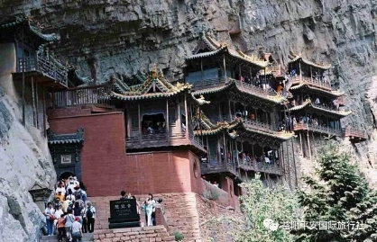 山西双飞六日游
