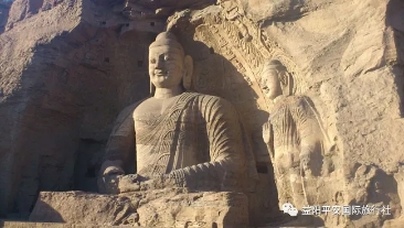 山西双飞六日游