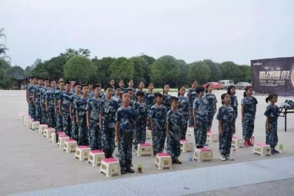 夏令营--长沙军事营